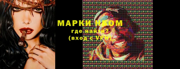 МДМА Богданович